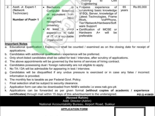 Nab Jobs 2024 Application Form: Latest Advertisement On Www.nab.gov.pk