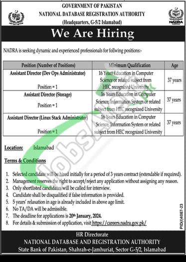 Nadra Jobs 2024: National Database And Registration Authority January Advertisement