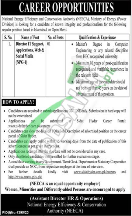 Neeca Pakistan 2024 Job Opportunities In Energy Efficiency And Conservation