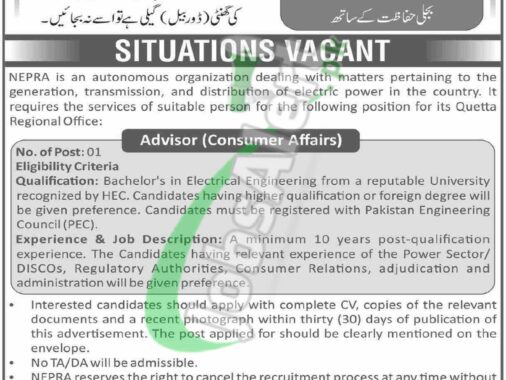 Nepra Is Now Hiring: 2024 Job Opportunities In National Electric