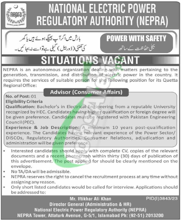 Nepra Is Now Hiring: 2024 Job Opportunities In National Electric