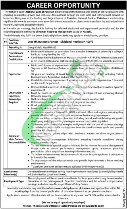 National Bank Of Pakistan Online Job Application Deadline 2024