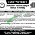 Newest Advertisement For 2023 Job Openings At Cmh Lahore Medical