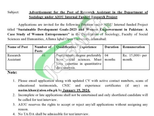 Online Application Form For Research Associate Positions At Aiou 2024