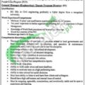 Online Application For Latest Advertisement Of Pmdfc Punjab Jobs 2024