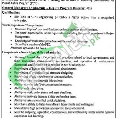 Online Application For Latest Advertisement Of Pmdfc Punjab Jobs 2024