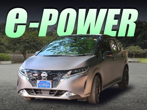 Owner Review Of Nissan Note E13 Achieving 18 Km/l Fuel