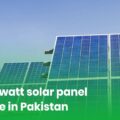 Price Of 700 Watt Solar Panel In Pakistan