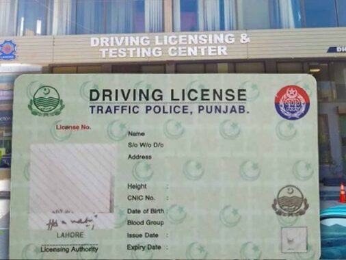 Punjab Introduces New Fee For Driver's Licenses