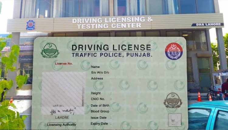 Punjab Introduces New Fee For Driver's Licenses