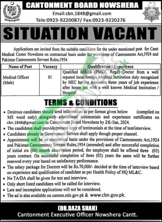 Recruitment For Medical Staff At Cantonment Board Nowshera 2024