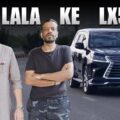 Review Of Shahid Afridi's Affection For His Lexus Lx570