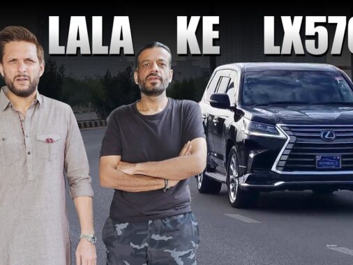 Review Of Shahid Afridi's Affection For His Lexus Lx570