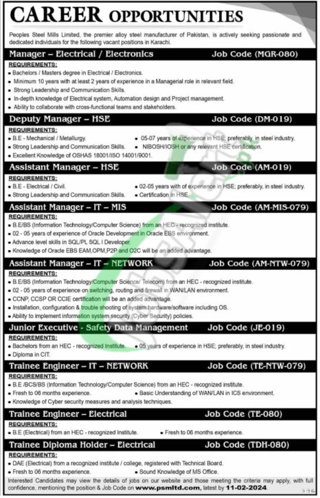 Vacancies For Trainee Staff Needed At Pakistan Steel Mills Limited