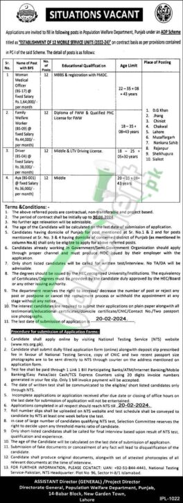 2024 Application Form For Jobs At The Population Welfare Department