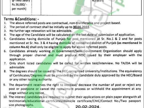 2024 Application Form For Jobs At The Population Welfare Department