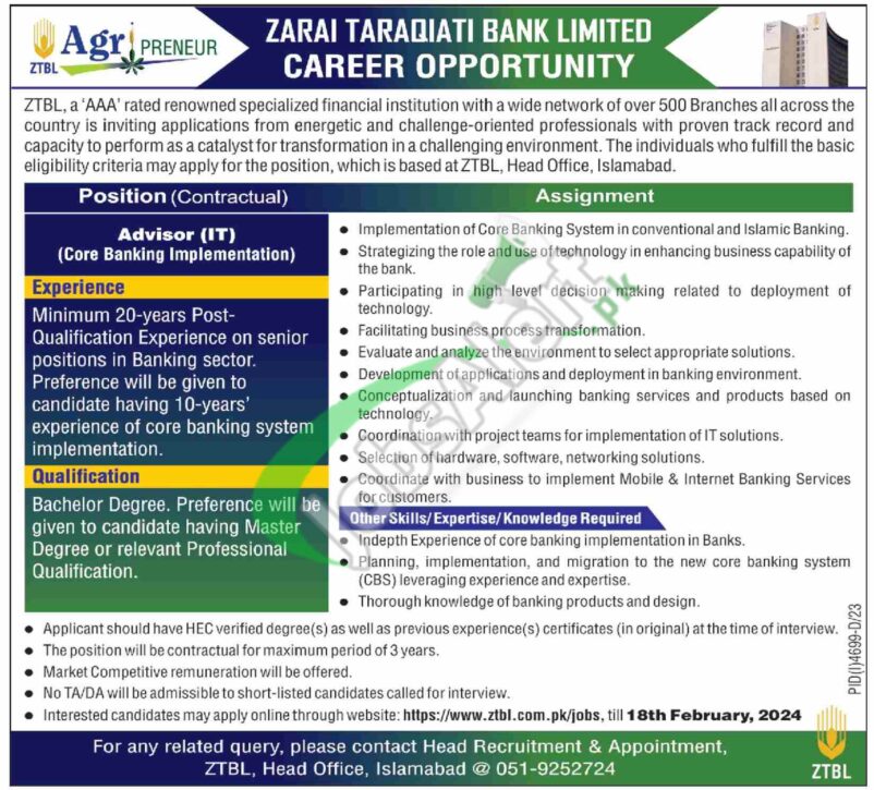 2024 Eligibility Criteria For Zarai Taraqiati Bank Limited Jobs