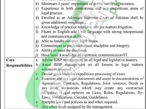 2024 Federal Government Latest Jobs For Benazir Income Support Programme