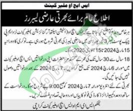 2024 Job Openings At Cmh Malir Cantt Karachi In The