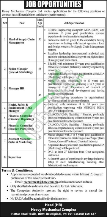 Application Form For Heavy Mechanical Jobs At Hmc Taxila 2024