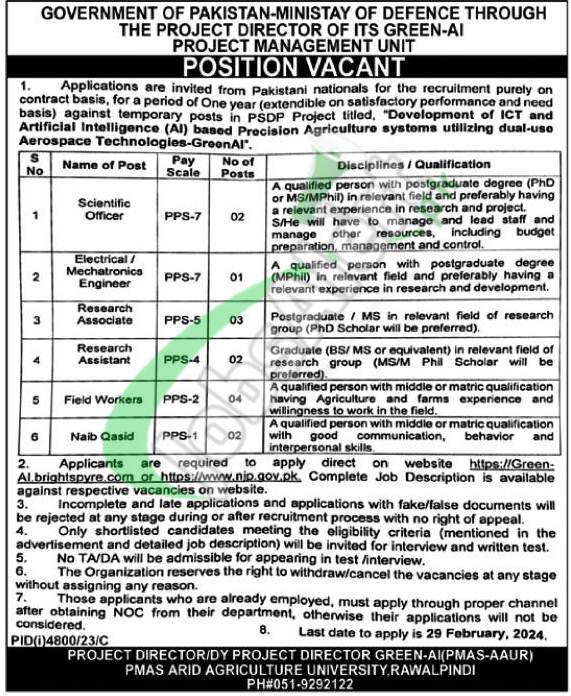 Apply For Arid Agriculture University Jobs 2023 Online At Www.uaar.edu.pk