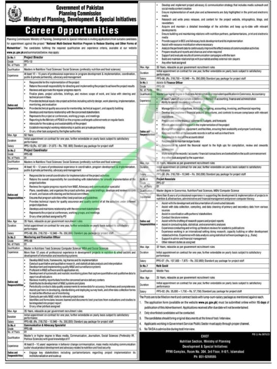 Apply Online For Jobs At The Ministry Of Planning, Development,