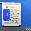 Certification For Samsung Galaxy M15 5g Battery Completed