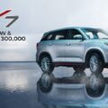 Changan Marks Achieving 40,000 Units With A Major Declaration