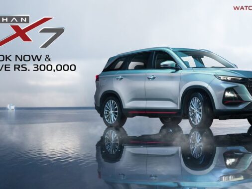 Changan Marks Achieving 40,000 Units With A Major Declaration