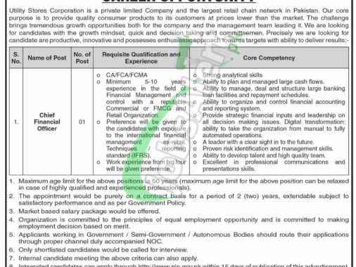 Deadline Of Online Application For Utility Store Jobs 2024 Form