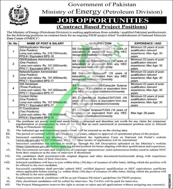 Download Application Form For Jobs At Ministry Of Energy Petroleum