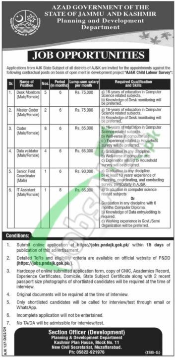 Download Online Form For Ajk Planning & Development Department Jobs