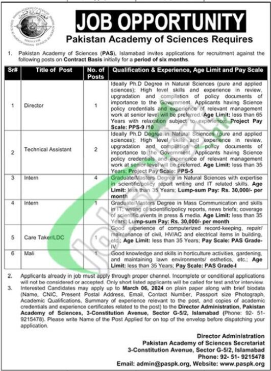 Download The 2024 Job Application Form For Pakistan Academy Of