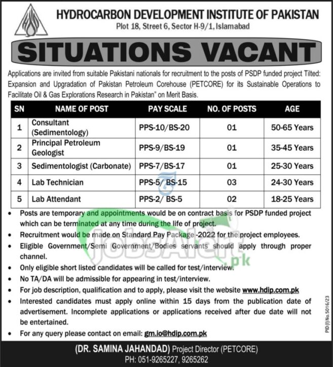 Job Opportunities At Hdip (hydrocarbon Development Institute Pakistan) Ministry