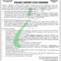 Jobs At Irrigation Department In Lahore For The Year 2024