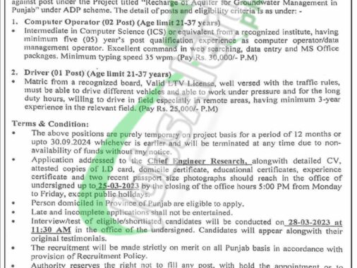 Jobs At Irrigation Department In Lahore For The Year 2024