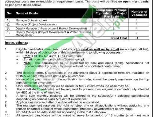 Jobs Available At National Disaster Management Authority Islamabad Pakistan For