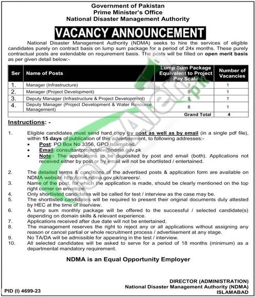 Jobs Available At National Disaster Management Authority Islamabad Pakistan For