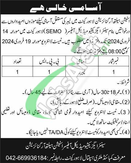 Latest Advertisement For 2024 Cmh Lahore Jobs At Station Health