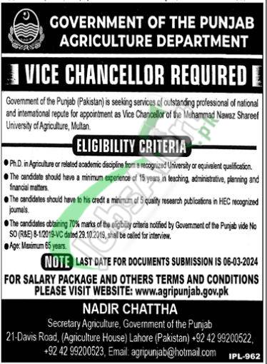 Latest Advertisement For Agriculture Department Punjab Jobs In Lahore 2024