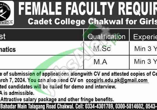 Latest Advertisement For Cadet College Chakwal Jobs 2024