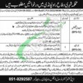 Latest Advertisement For Civil Defence Jobs In Punjab Rawalpindi In