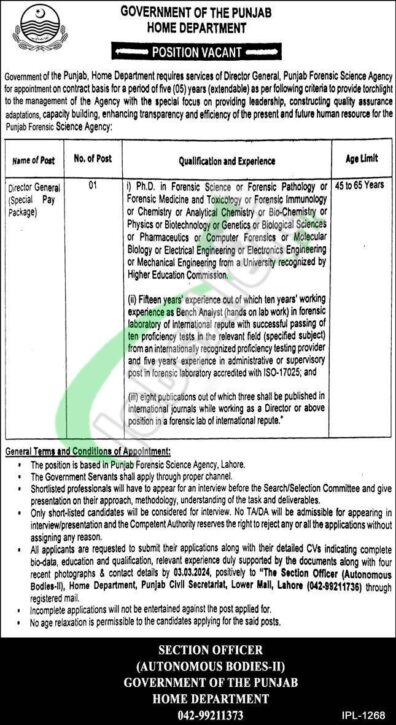 Latest Advertisement For Home Department Punjab Jobs 2024 In Lahore