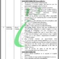 Latest Advertisement For Jobs At Medical Teaching Institution Bannu In