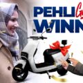 Lucky Winner Of Pakwheels Giveaway For Evee C1 Scooter