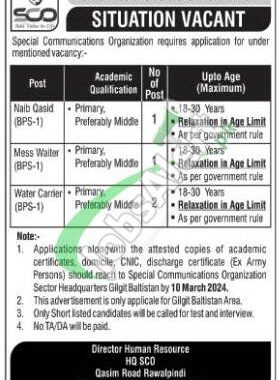 Newest Advertisement For Rawalpindi Jobs At Headquarters Special Communication Organization