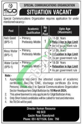 Newest Advertisement For Rawalpindi Jobs At Headquarters Special Communication Organization