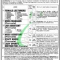 Newest Job Vacancies At Bakhtawar Cadet College For Girls Shaheed