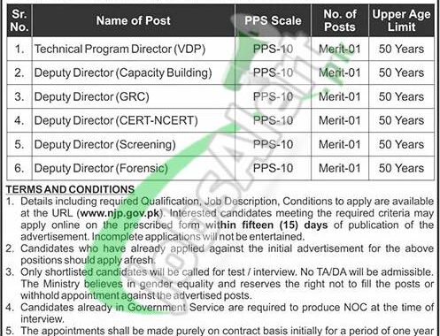 Online Job Opportunities At Ministry Of Information Technology & Telecommunication