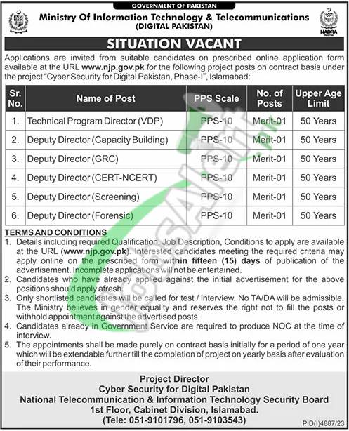 Online Job Opportunities At Ministry Of Information Technology & Telecommunication